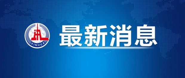 微信图片_20220225094721