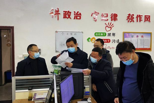 微信图片_20220225095149