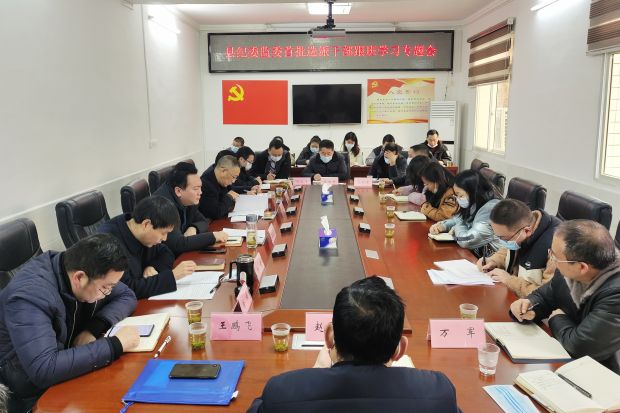 微信图片_20220225095810