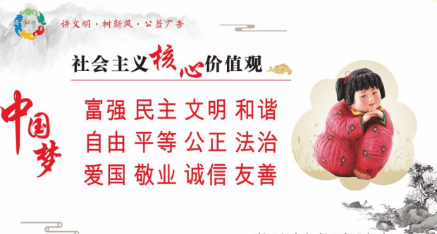 QQ截图20220225142525