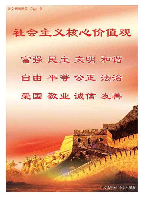 src=http___gongyi.people.com.cn_NMediaFile_2014_0226_MAIN201402261052000072021831224.jpg&refer=http___gongyi.people.com