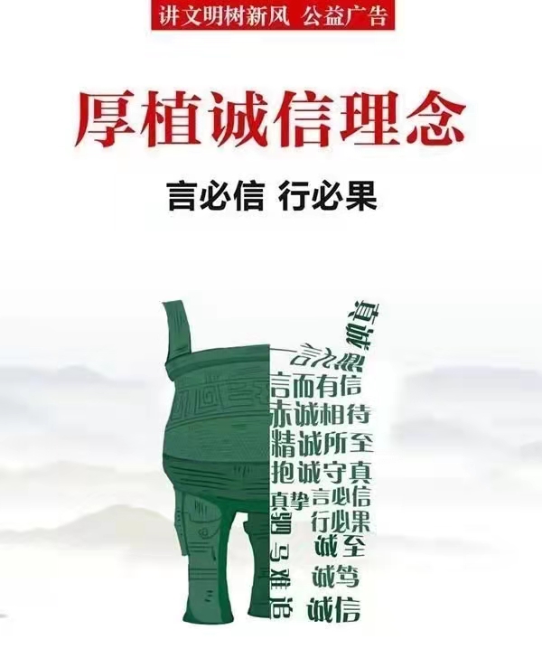 微信图片_20220225143730