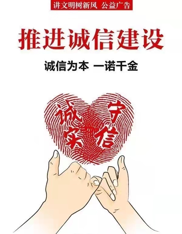 微信图片_20220225143738