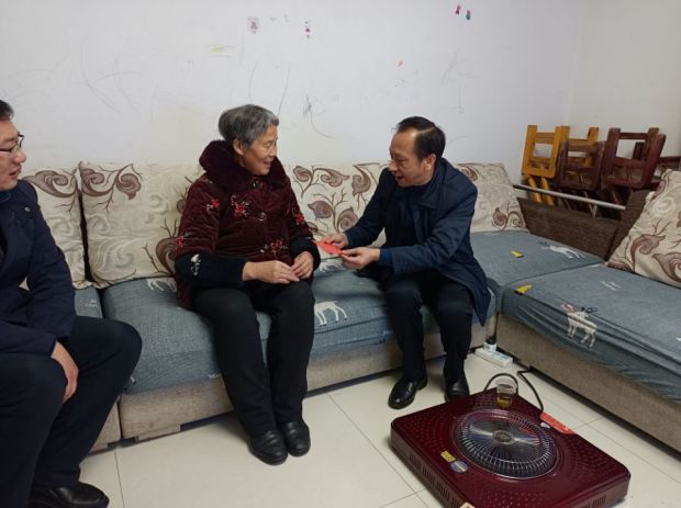 微信图片_20220225152339