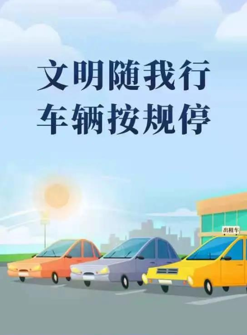 QQ截图20220225152908