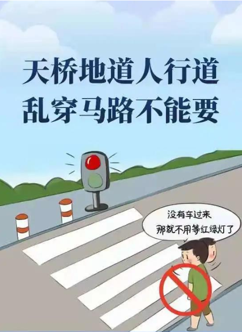 QQ截图20220225152917
