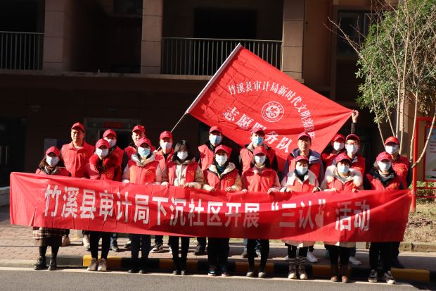 微信图片_20220225153633