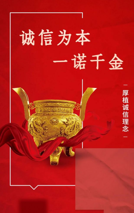QQ截图20220225154647