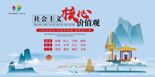 微信图片_20220225155523