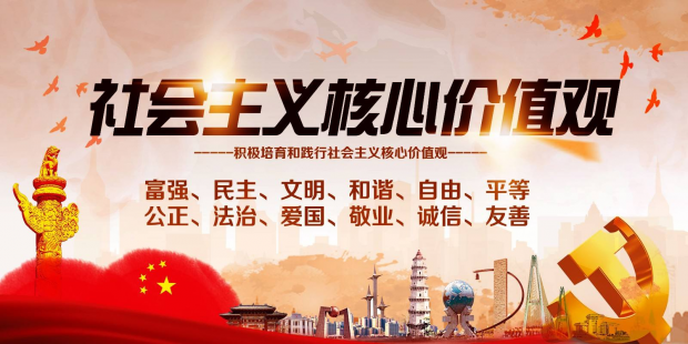 微信图片_20220225155726