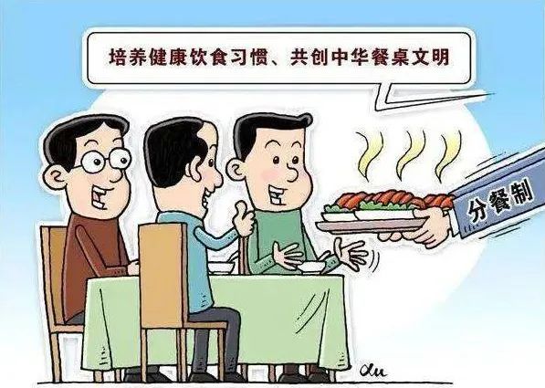 微信图片_20220225163438