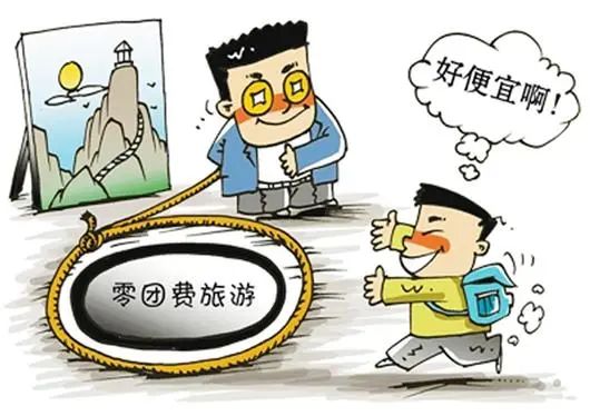 微信图片_20220225163442