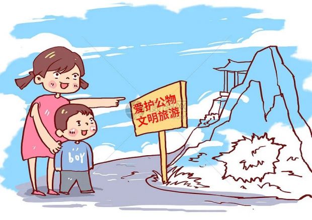 微信图片_20220225163445