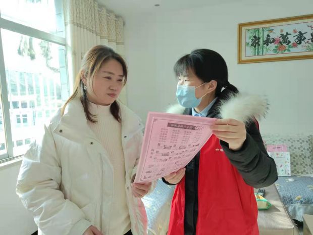 微信图片_20220225165126