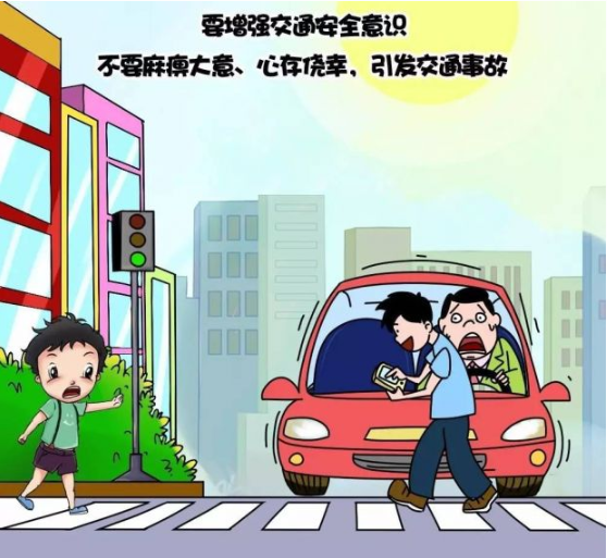 QQ截图20220225172724