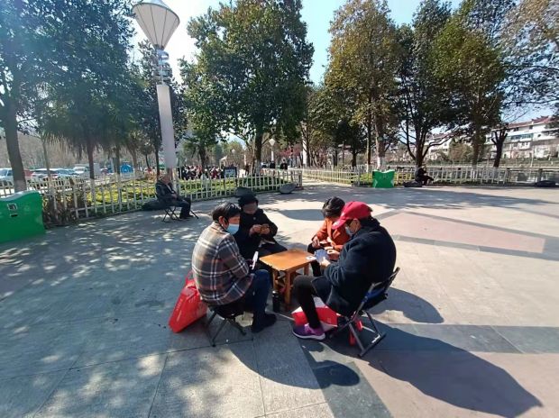 微信图片_20220225173357
