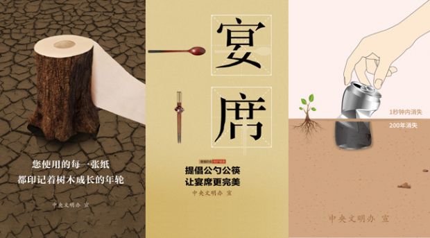 微信图片_20220225143749