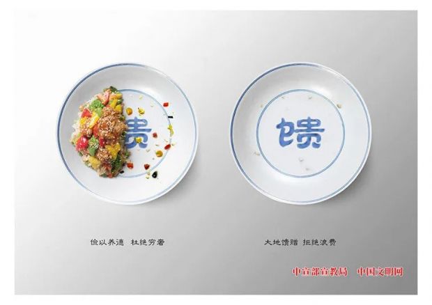 微信图片_20220226123638