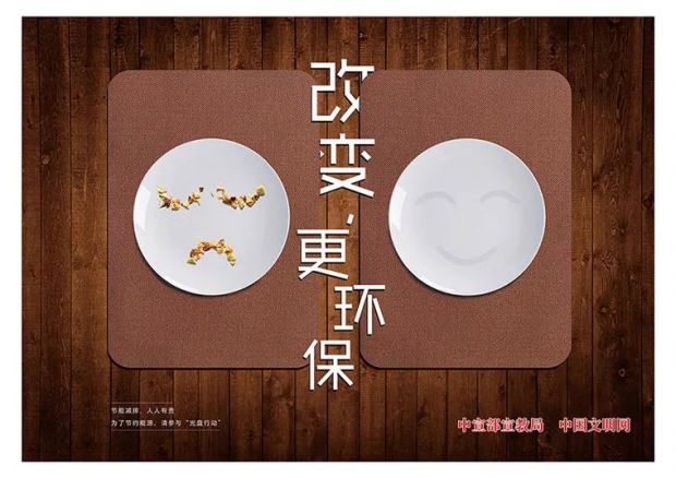 微信图片_20220227105244