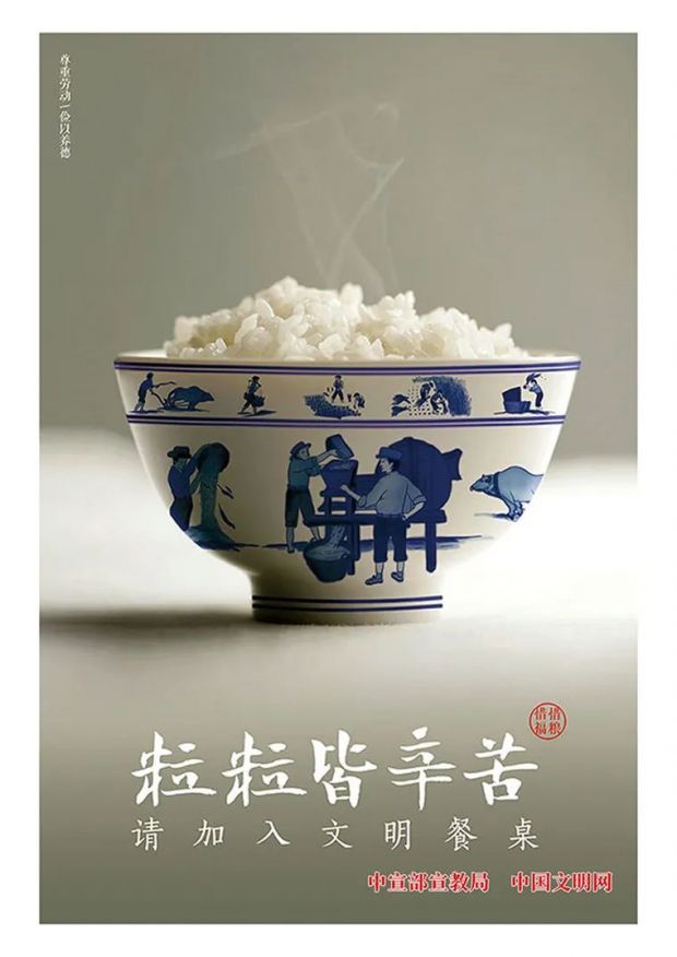 微信图片_20220227110425