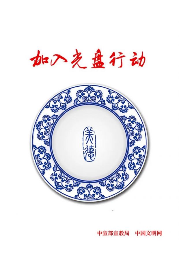微信图片_20220227110514