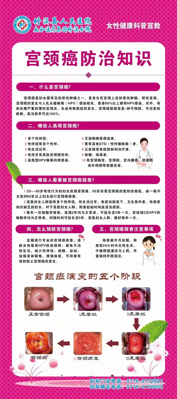 微信图片_20220228085558