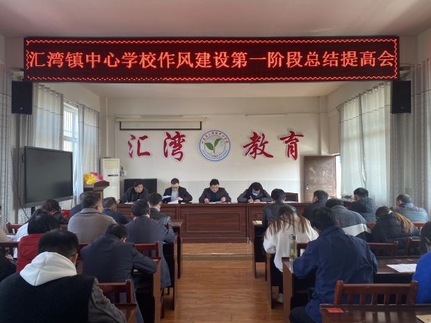 微信图片_20220228102033