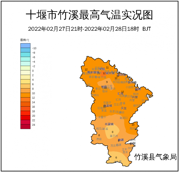 微信图片_20220301094238