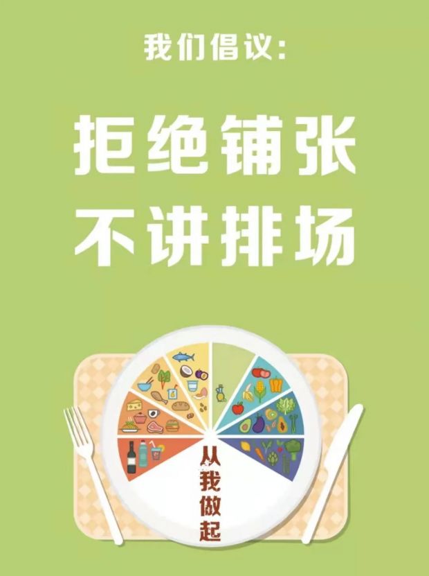微信图片_20220301100110