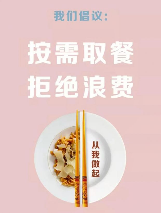 微信图片_20220301100112