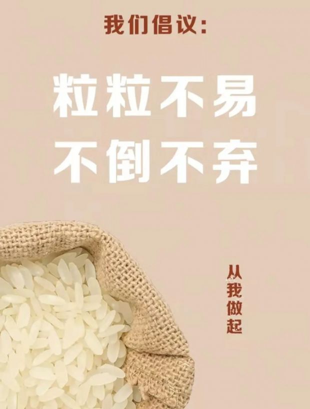 微信图片_20220301100118
