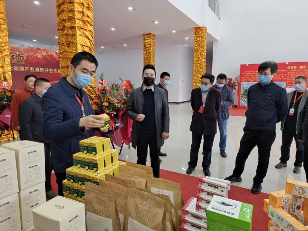 微信图片_20220301105536