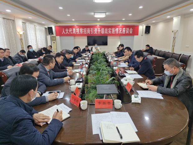 微信图片_20220301105548