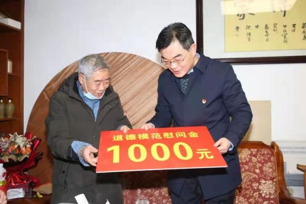 微信图片_20220301152826