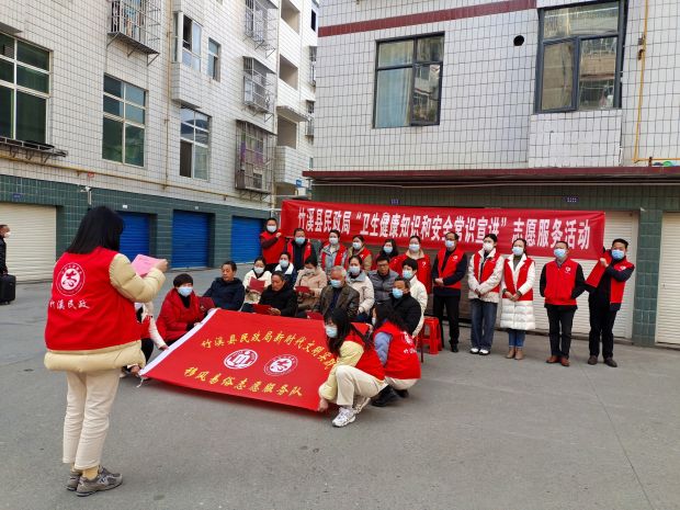 微信图片_202202251105416_proc