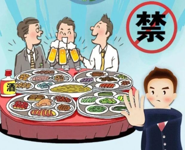 微信图片_20220302090256