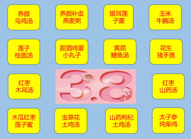 微信图片_20220302115814