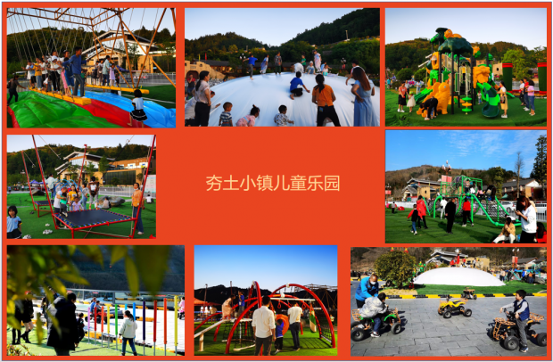 微信图片_20220302115831