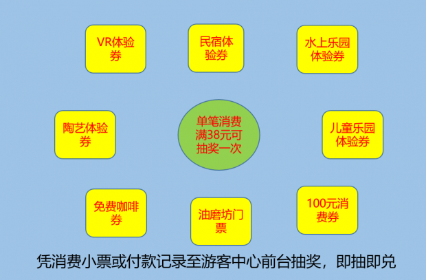 微信图片_20220302115857