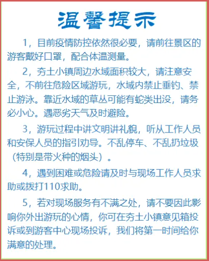 微信图片_20220302115904