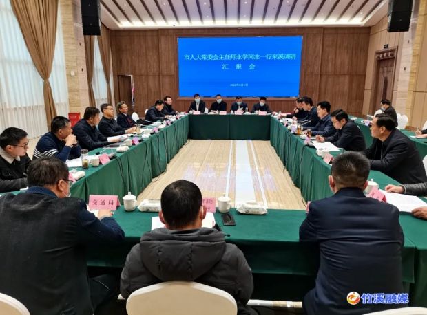 微信图片_20220303083505