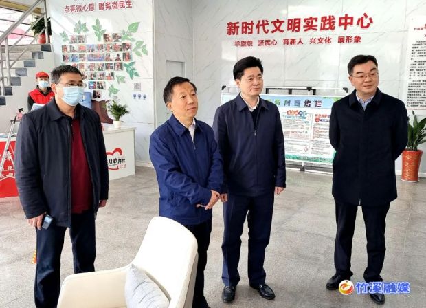 微信图片_20220303084103