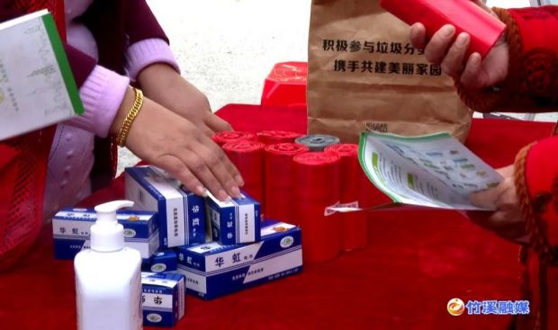 微信图片_20220303090241