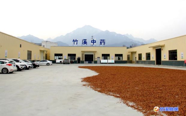 微信图片_20220303091134