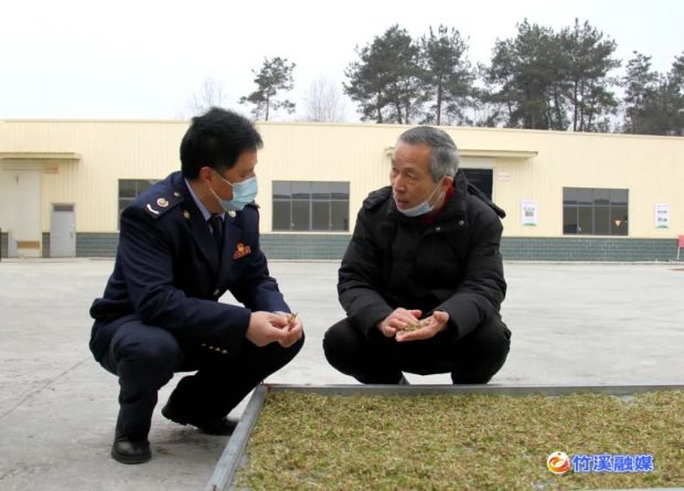 微信图片_20220303091142
