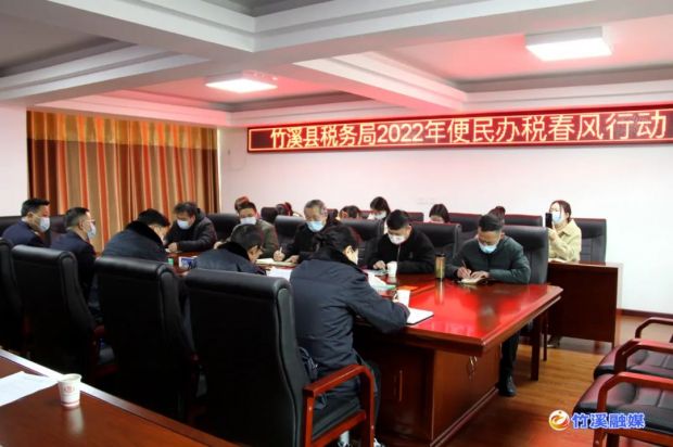微信图片_20220303091159