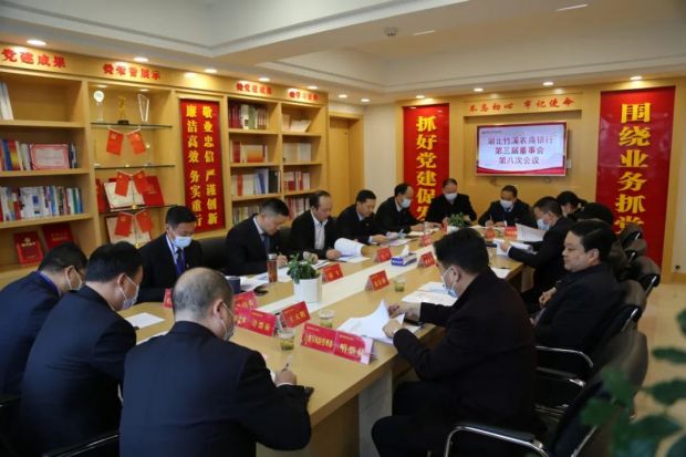 微信图片_20220303100046