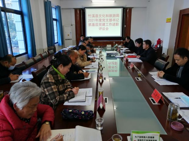 微信图片_20220303151500
