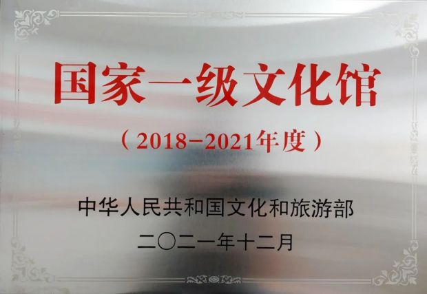 微信图片_20220304083835