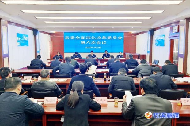 微信图片_20220304090216